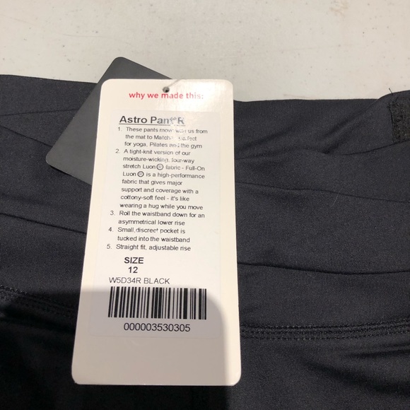 Astro Pant - Picture 2 of 4